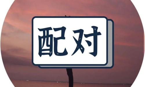 皮肤代谢不好怎么办-皮肤代谢不好的症状网皮肤代谢差会出现什么症状知识网站,分享皮肤代谢不好的症状是什么大全
