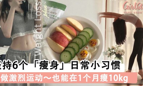 皮肤代谢不好怎么办-皮肤代谢不好的症状网皮肤代谢差会出现什么症状知识网站,分享皮肤代谢不好的症状是什么大全